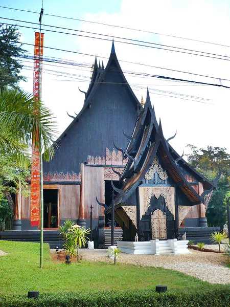 black house of the bandaam-musee
