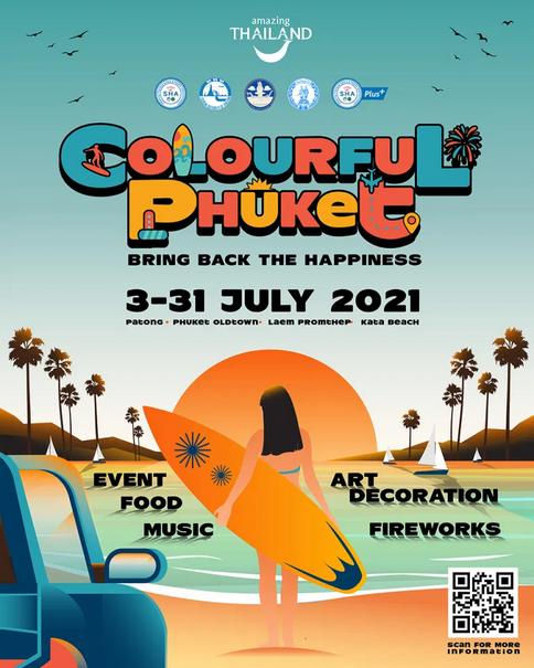 La Thaïlande organise un festival à Phuket pour fêter le Bac à sable 4 Affiche du Festival coloré de Phuket